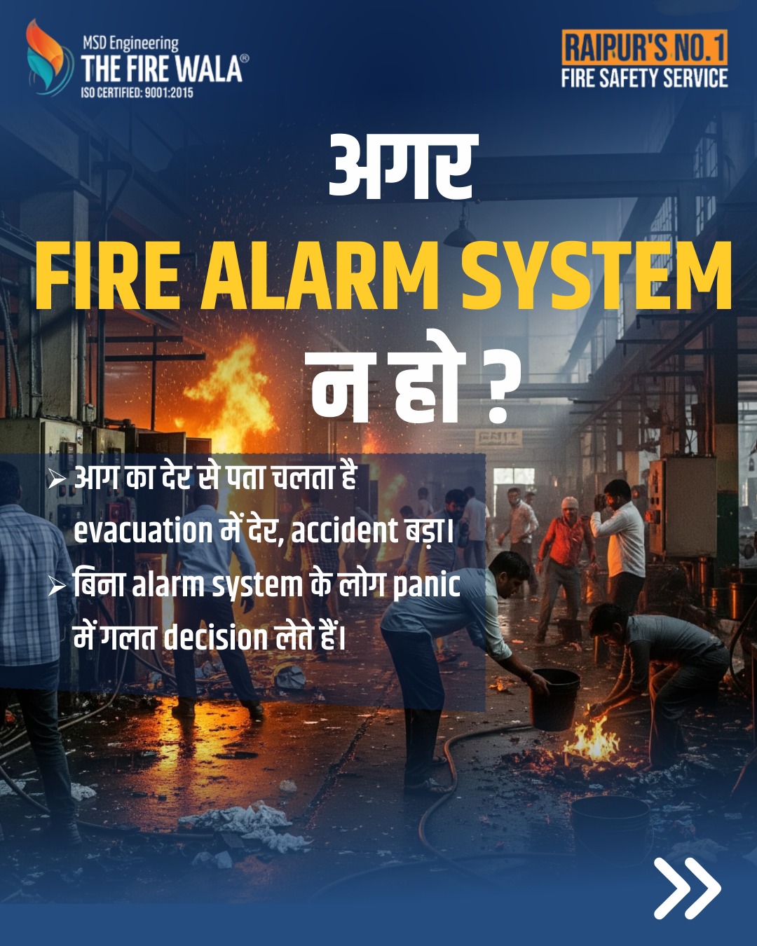Fire Alarm System Installation – Early Warning Saves Lives