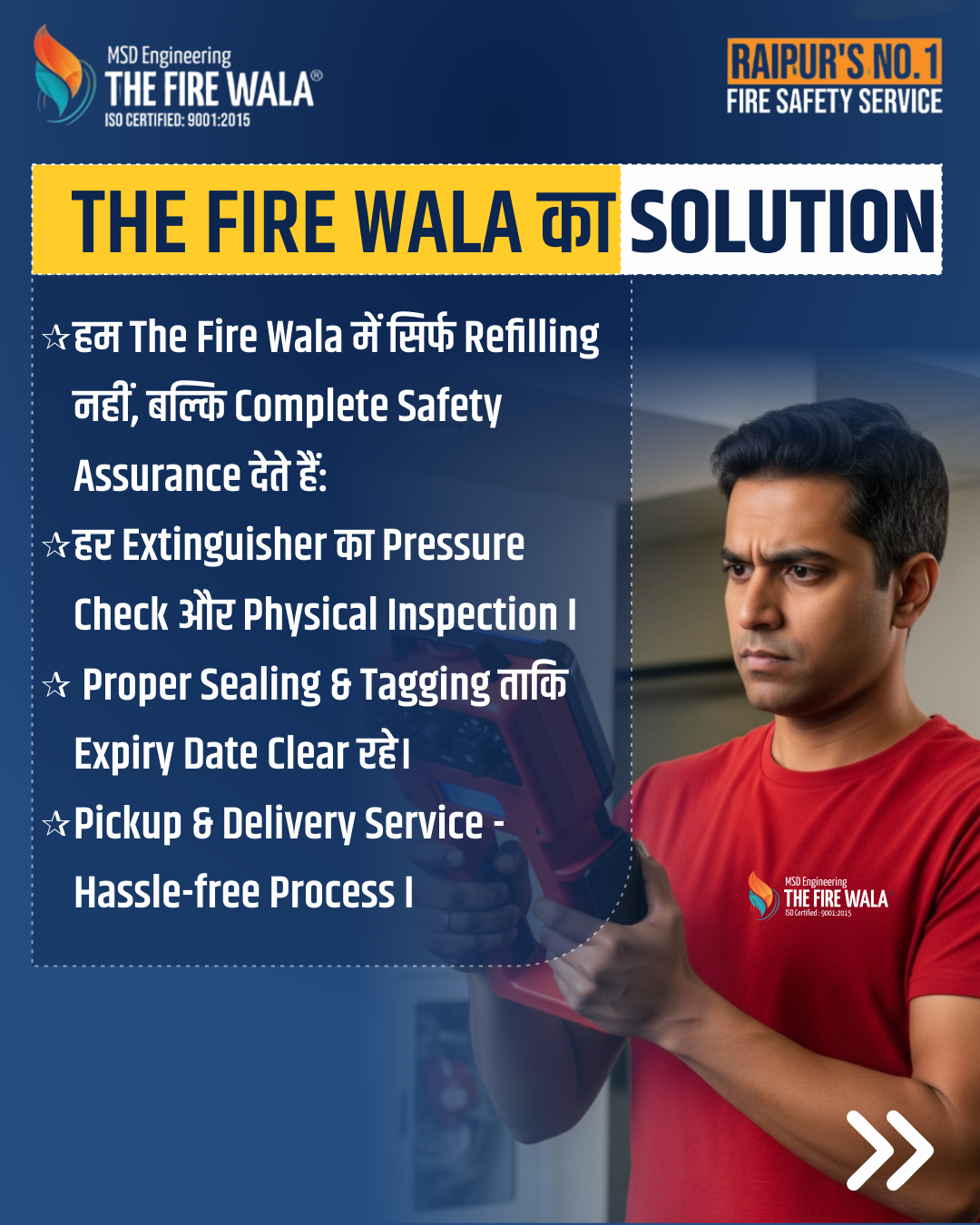 Beyond Refilling: Complete Safety Assurance!