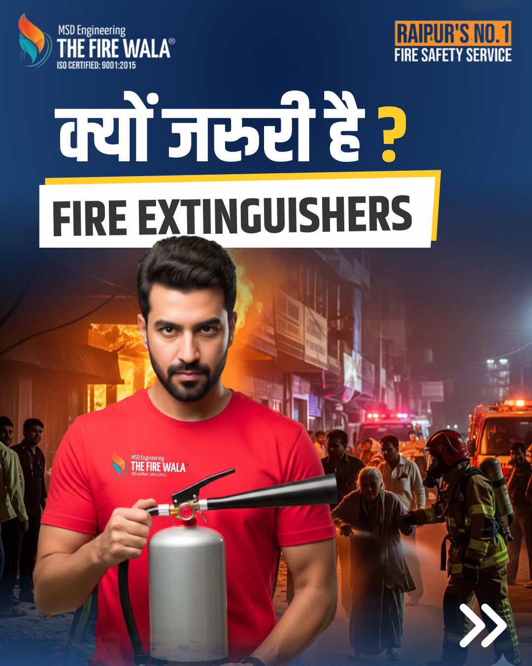 Why Fire Extinguishers Are Important